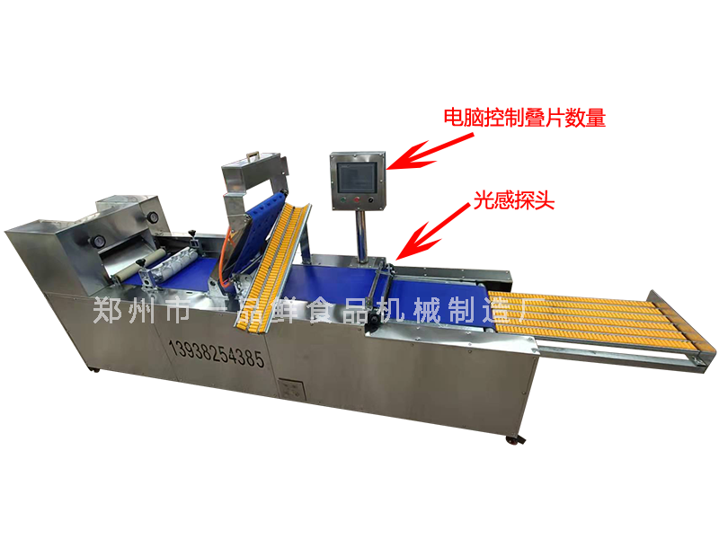 350型自動疊皮燴面機(jī)